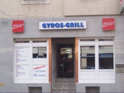 Фото: Gyros Grill